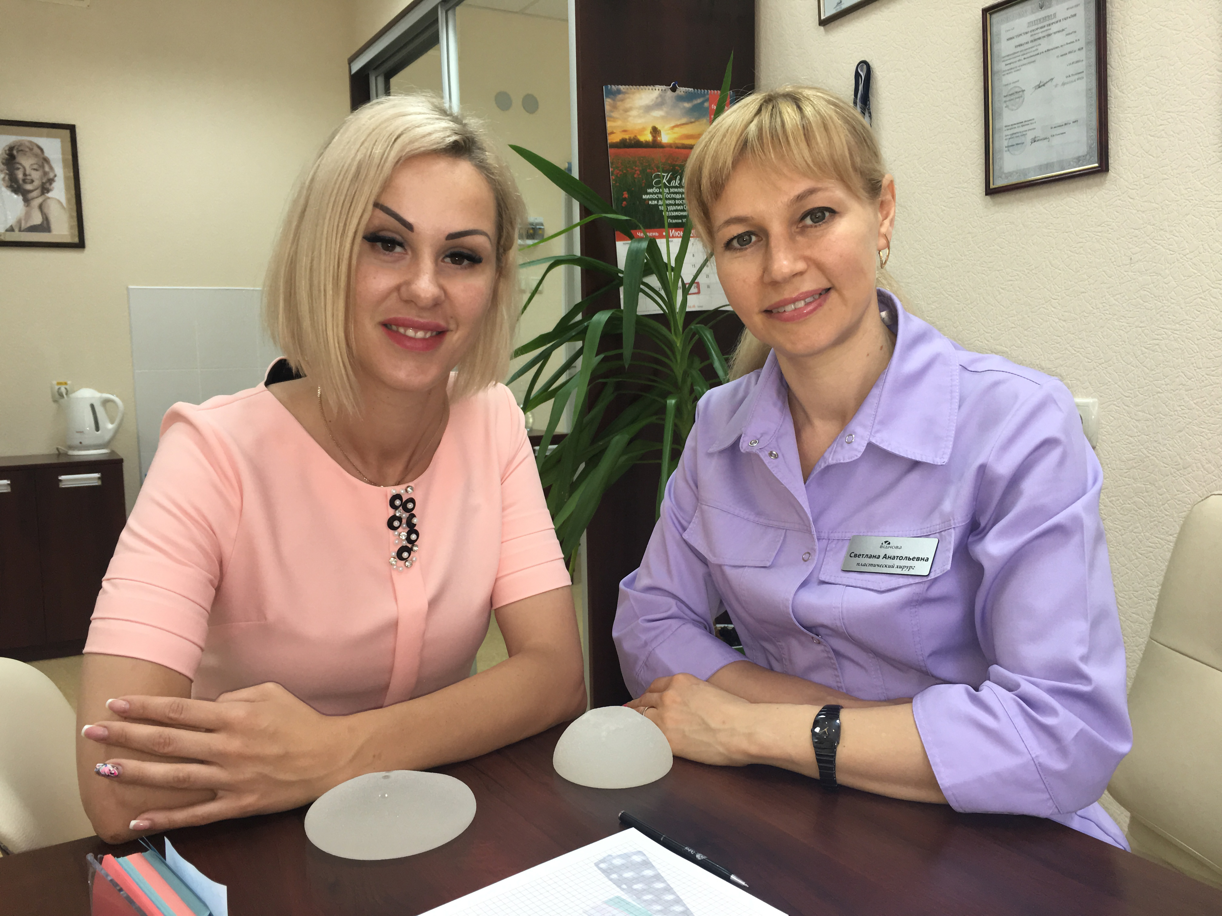 Нова відео-історія перетворення пацієнтки вже на каналі YouTube Клініки “Vidnova”