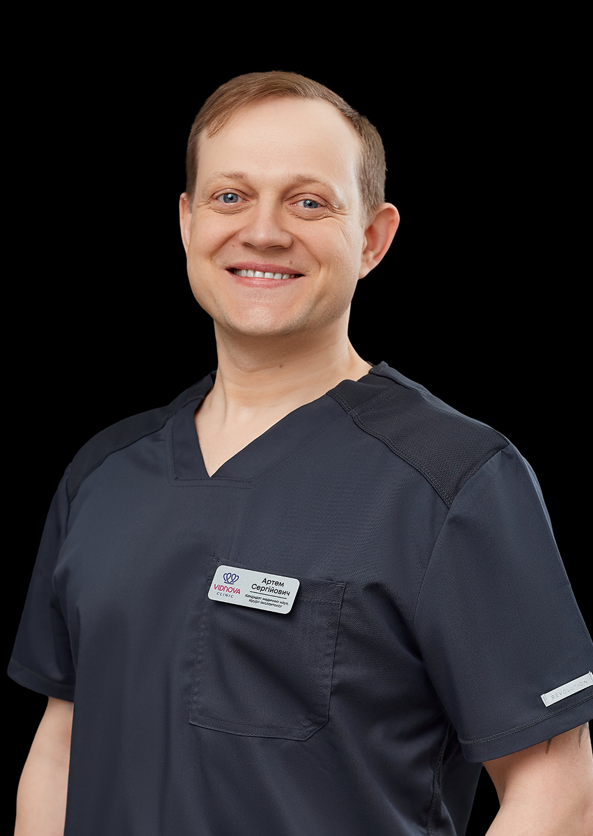 Єфіменко Артем Сергійович