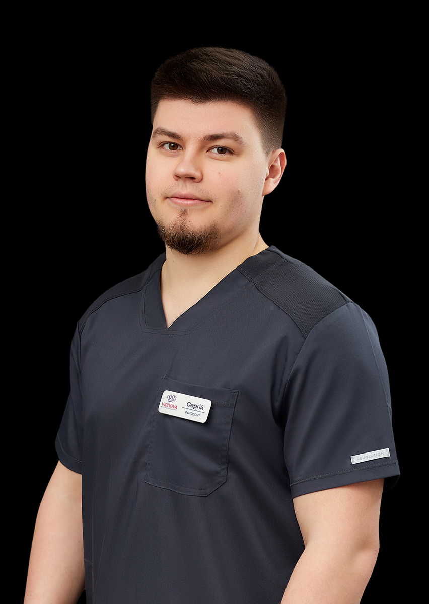 Ейхгорн Сергій Олександрович