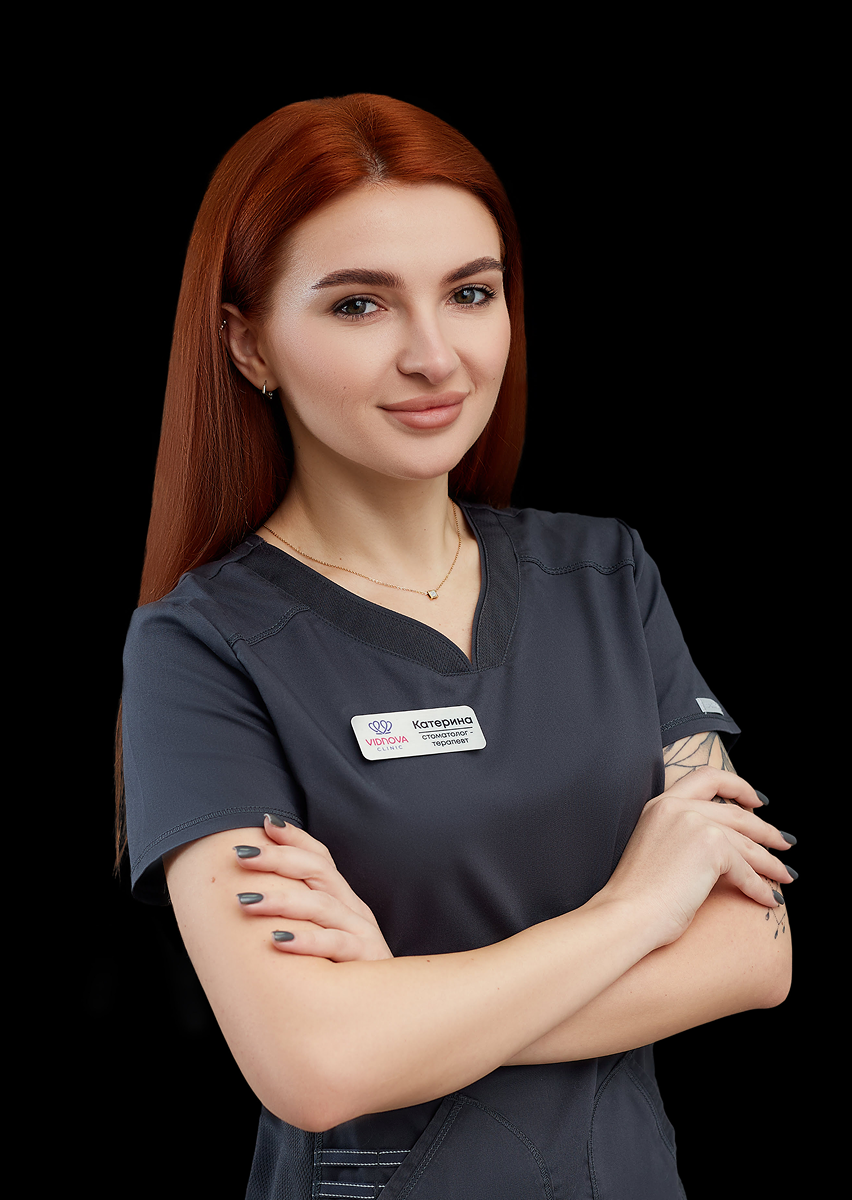 Квакуша Катерина Сергіївна