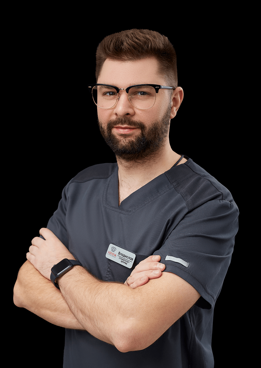 Яковенко Владислав Олегович