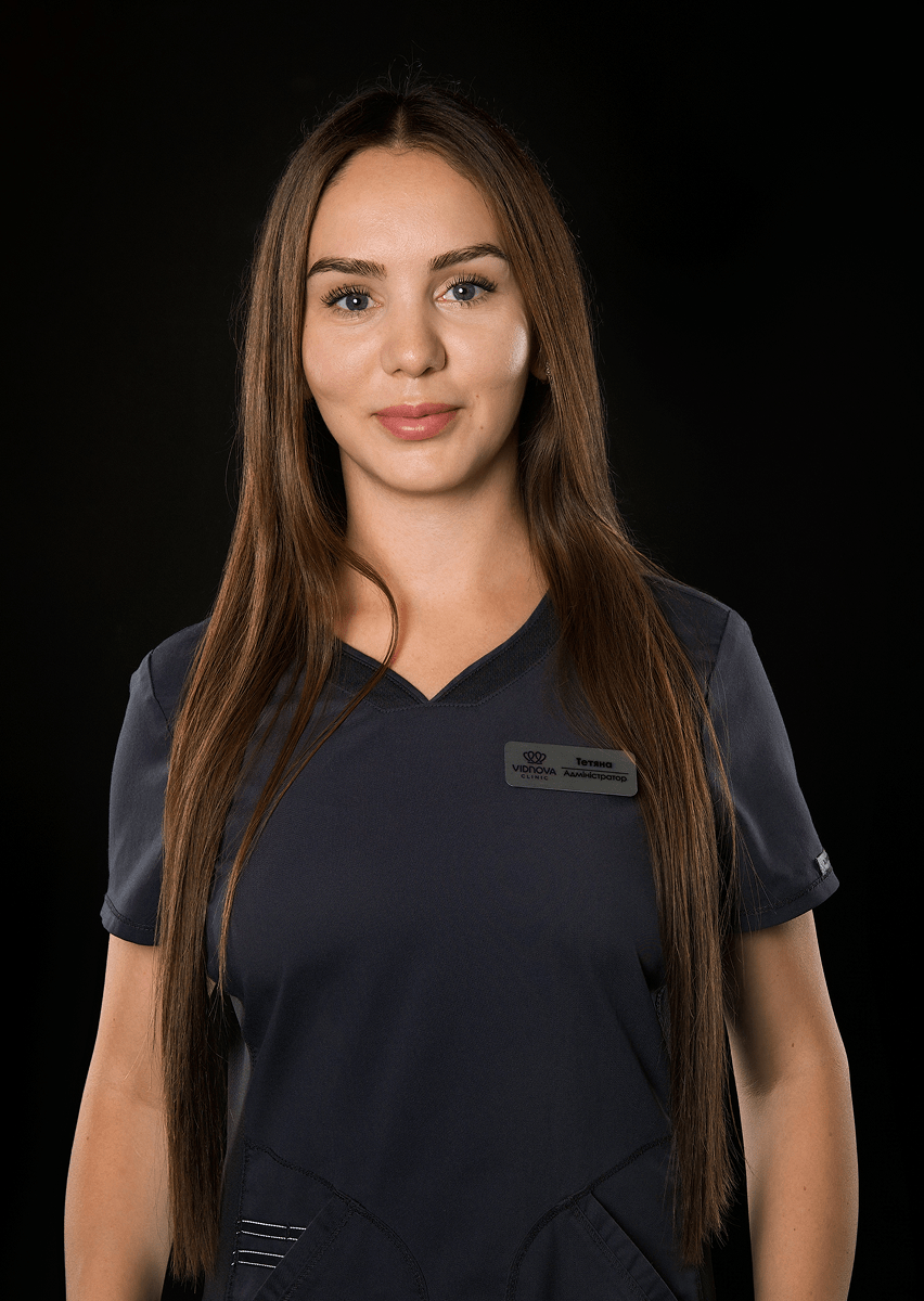 Михайлик Тетяна Андріївна