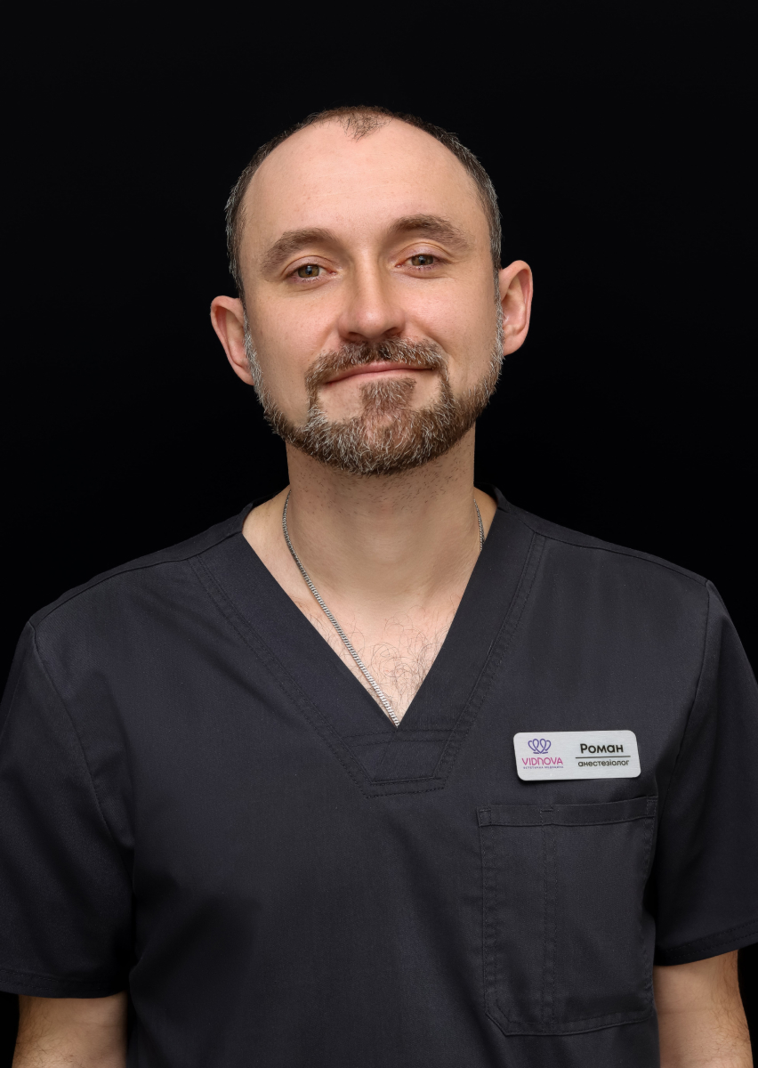 Настасяк Роман Іванович