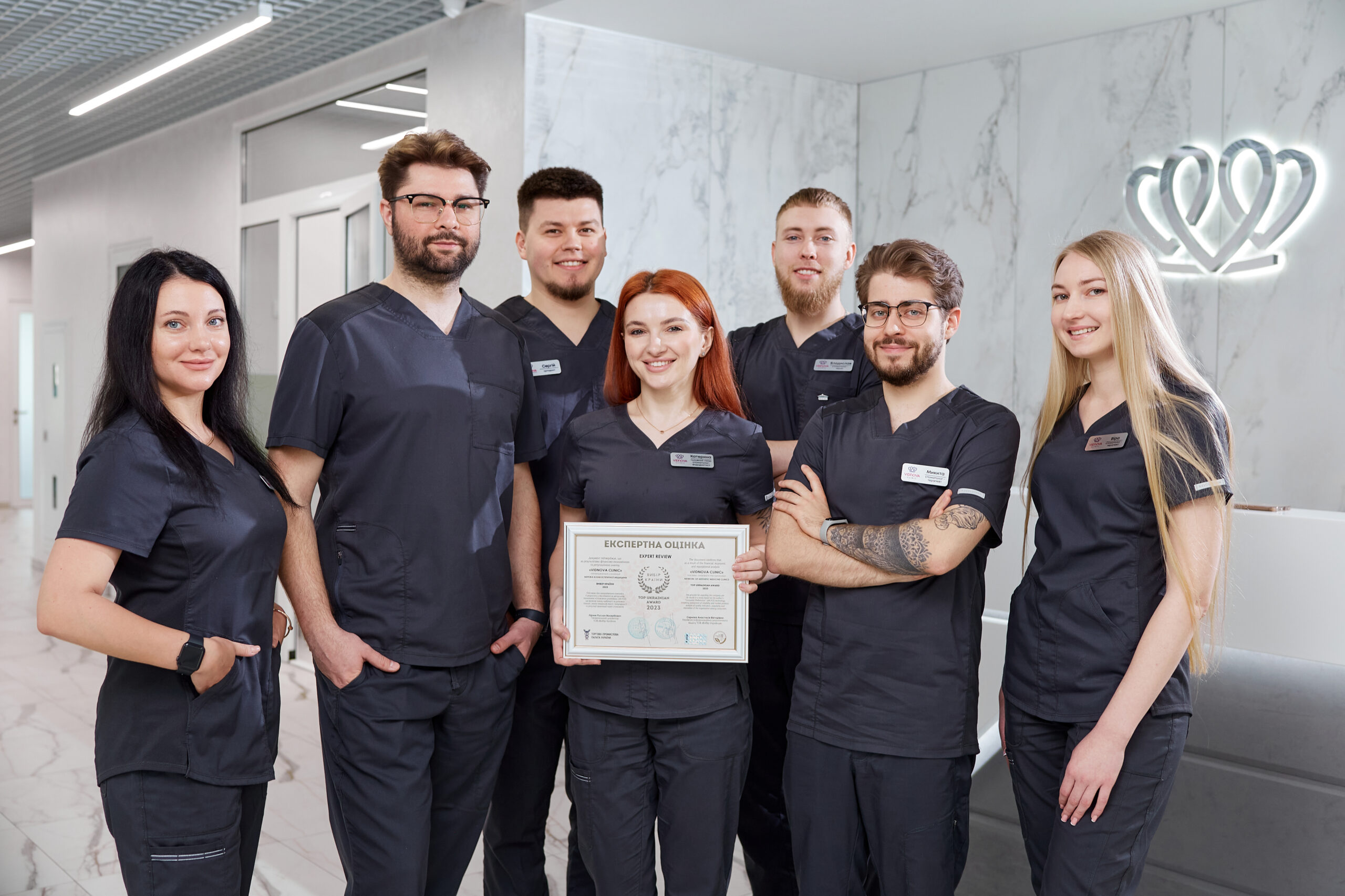 Vidnova Clinic  – “Вибір країни – 2023″