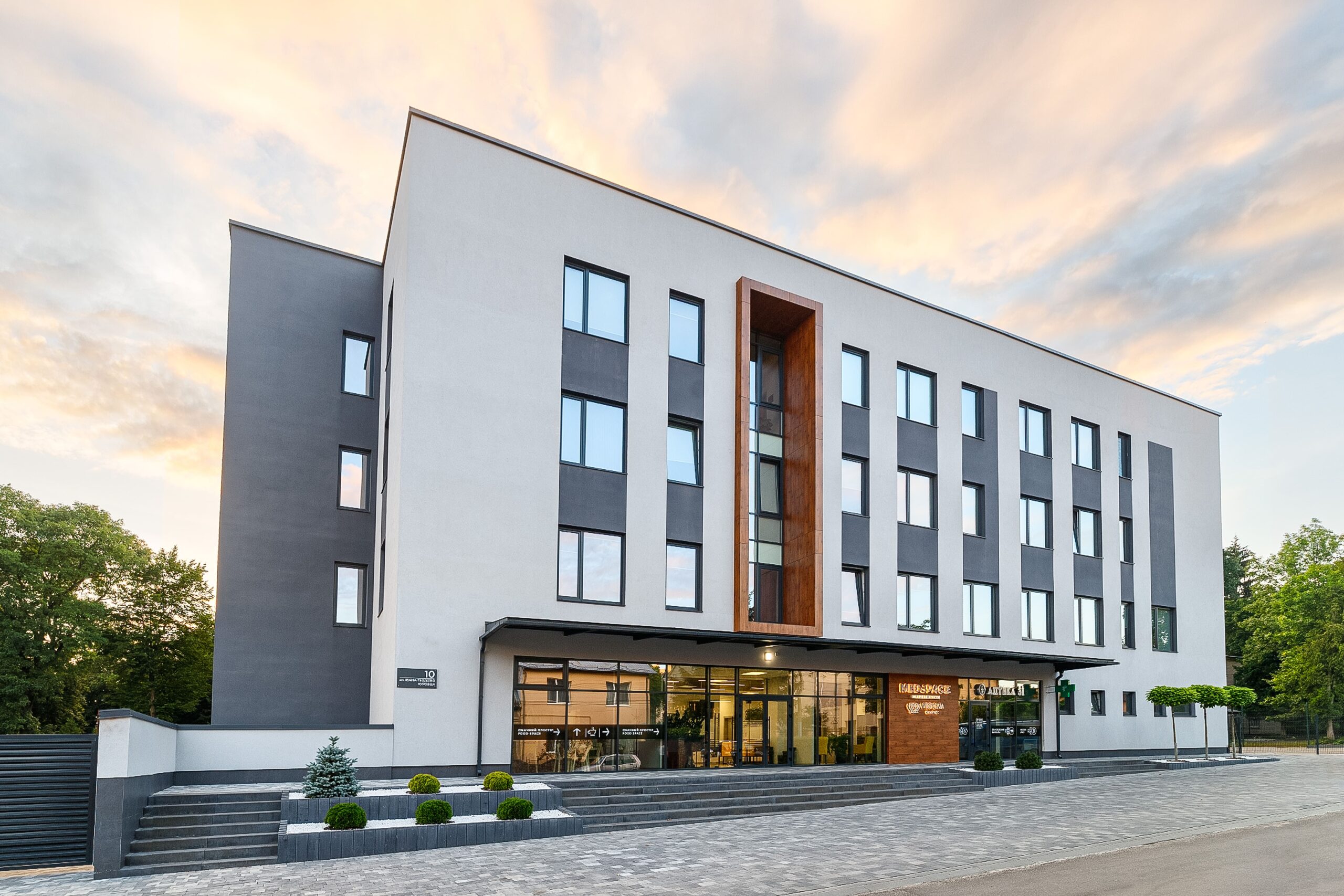 Медичний туризм з Vidnova Clinic