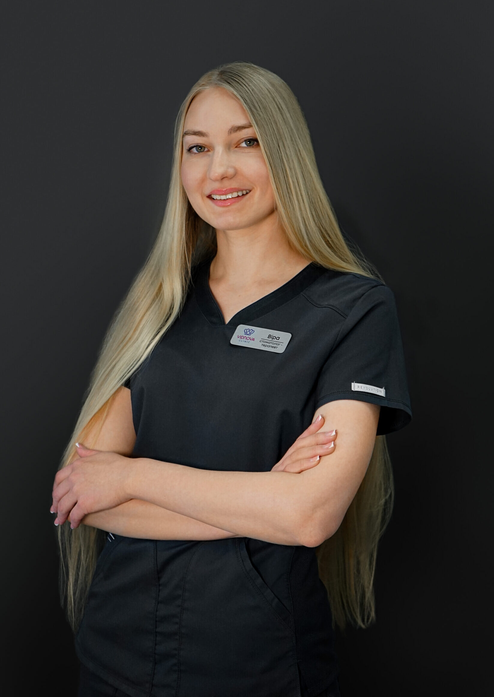 Огньова Віра Вікторівна