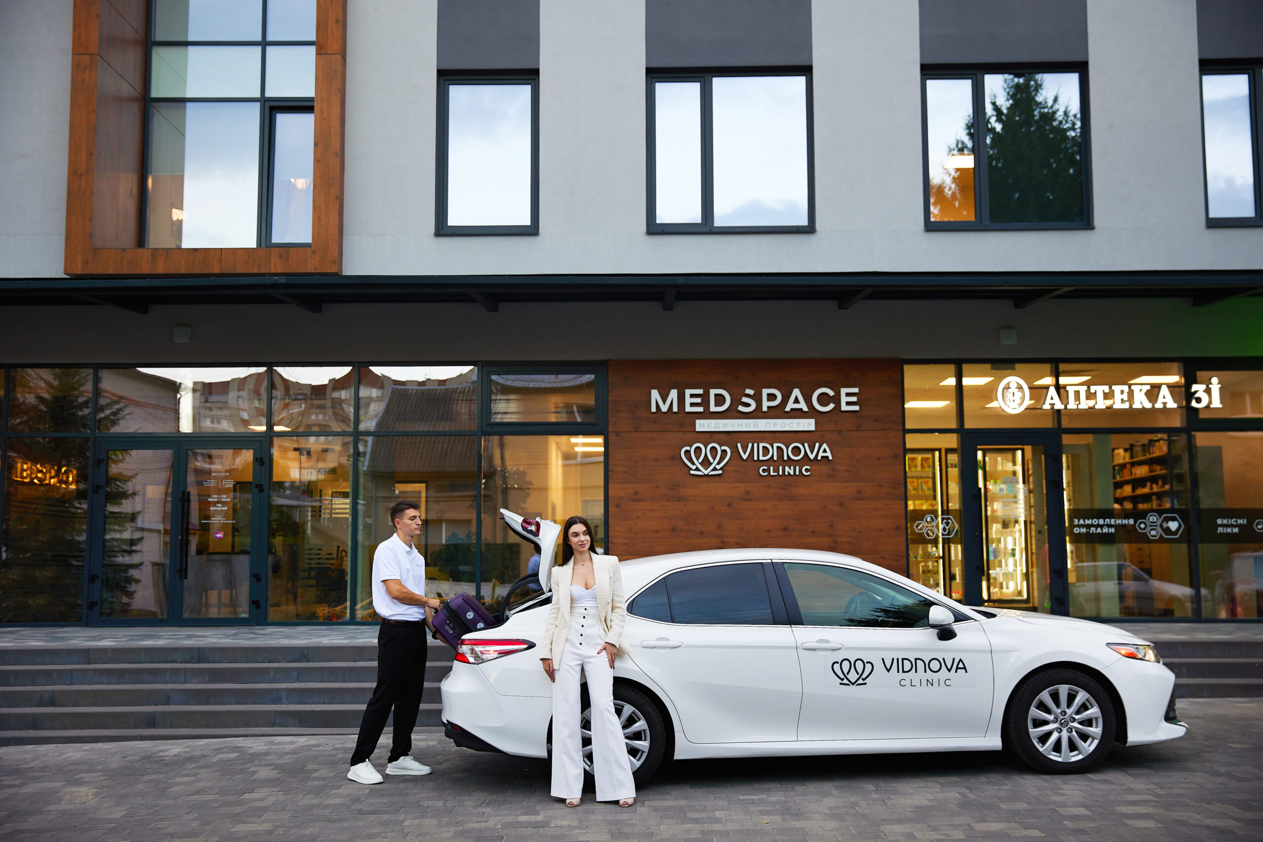 Як проводять мастопексію у Vidnova Сlinic? - 1