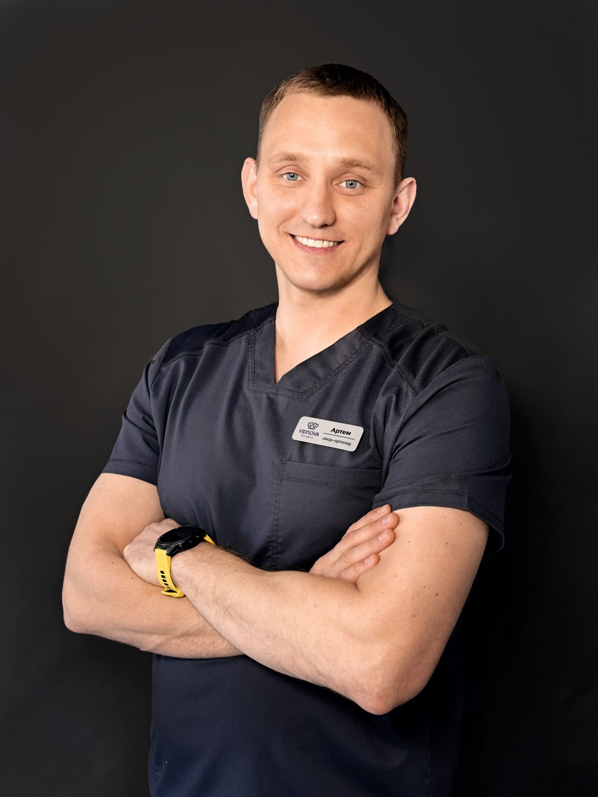 Квак Артем Олександрович