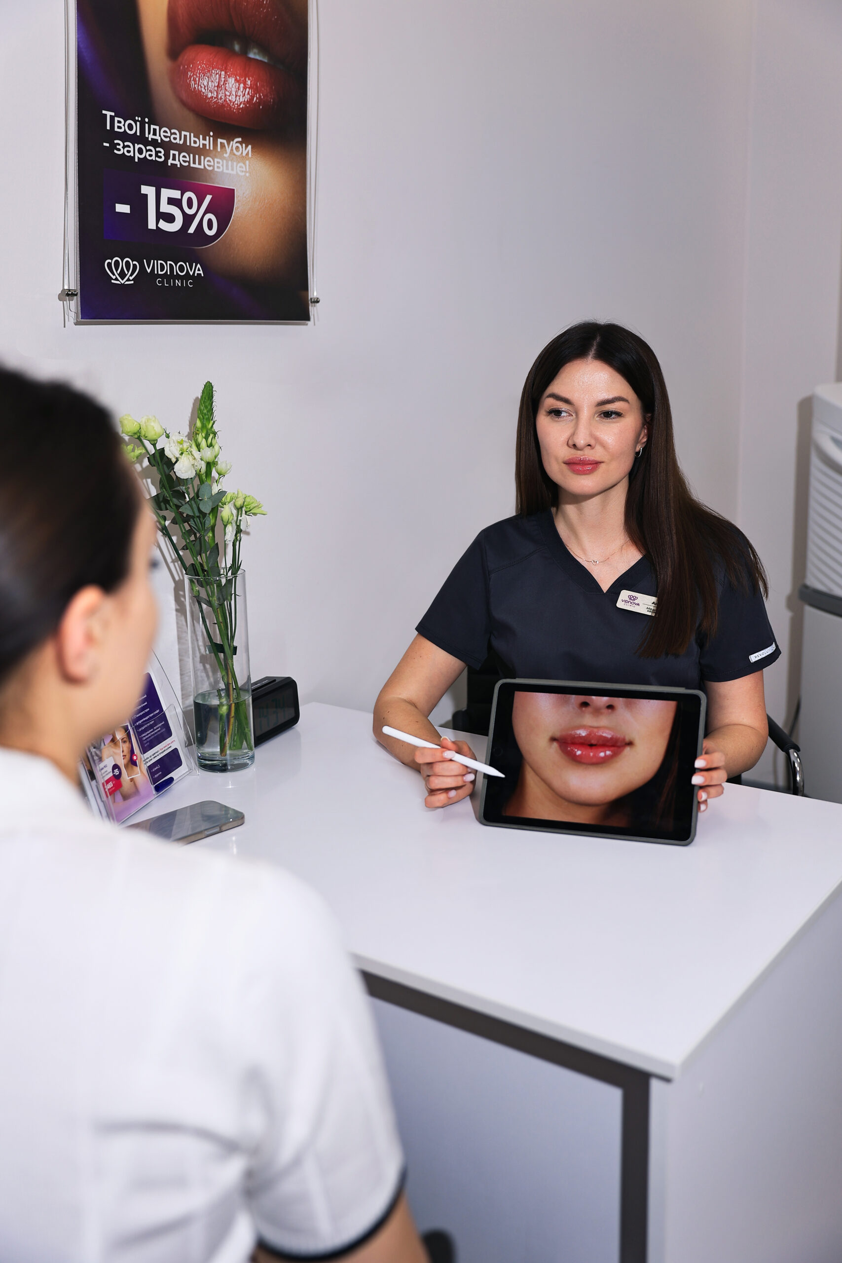 Пилинги в Vidnova Clinic во Львове
